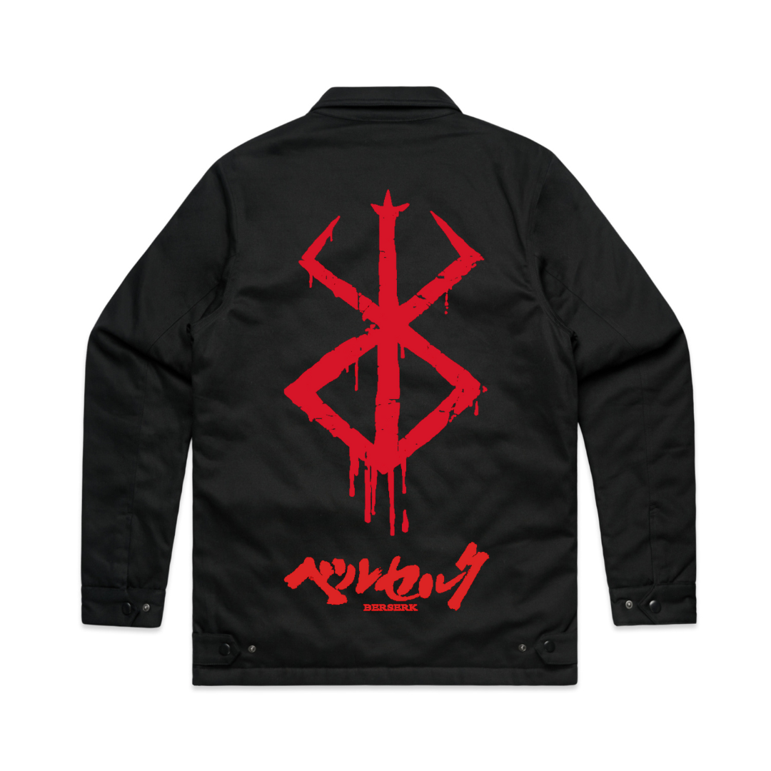 Berserk Brand of Sacrifice Jacket