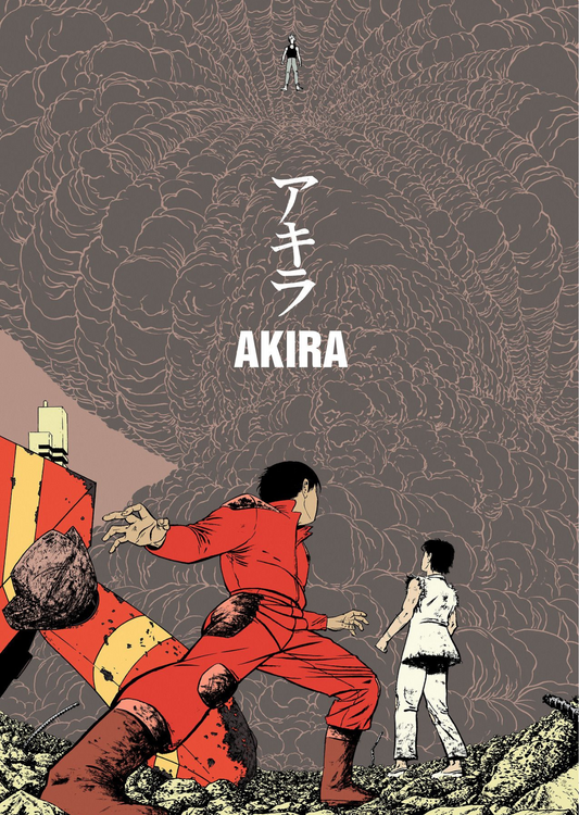 AKIRA