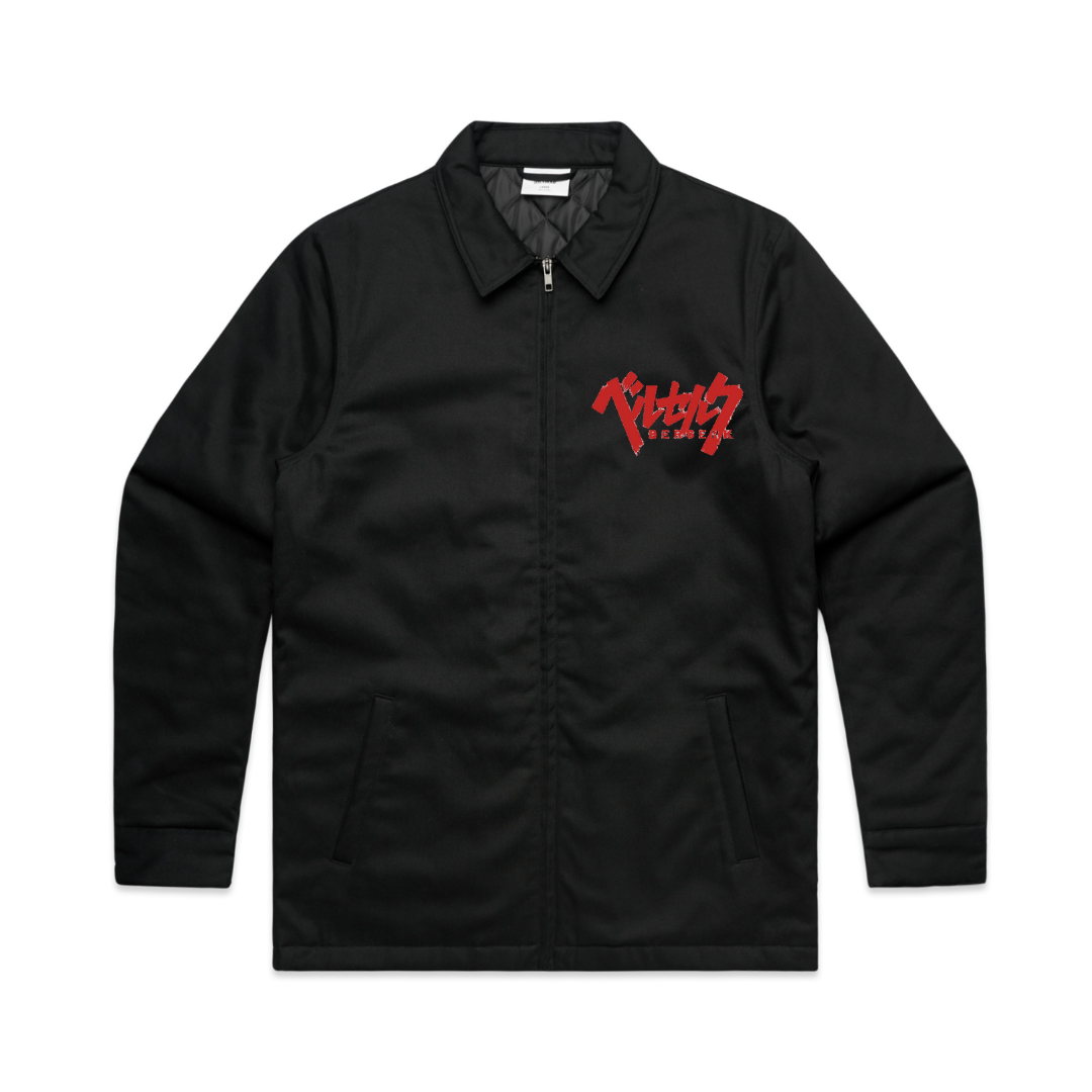 Berserk Brand of Sacrifice Jacket