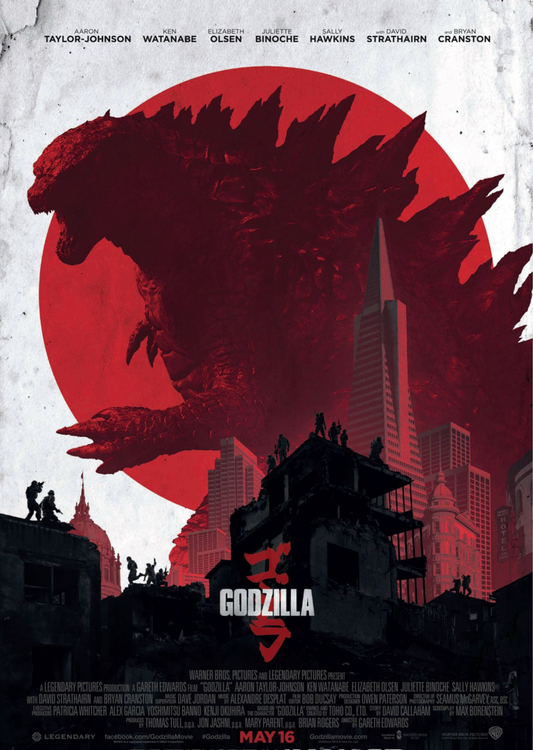 GODZILLA